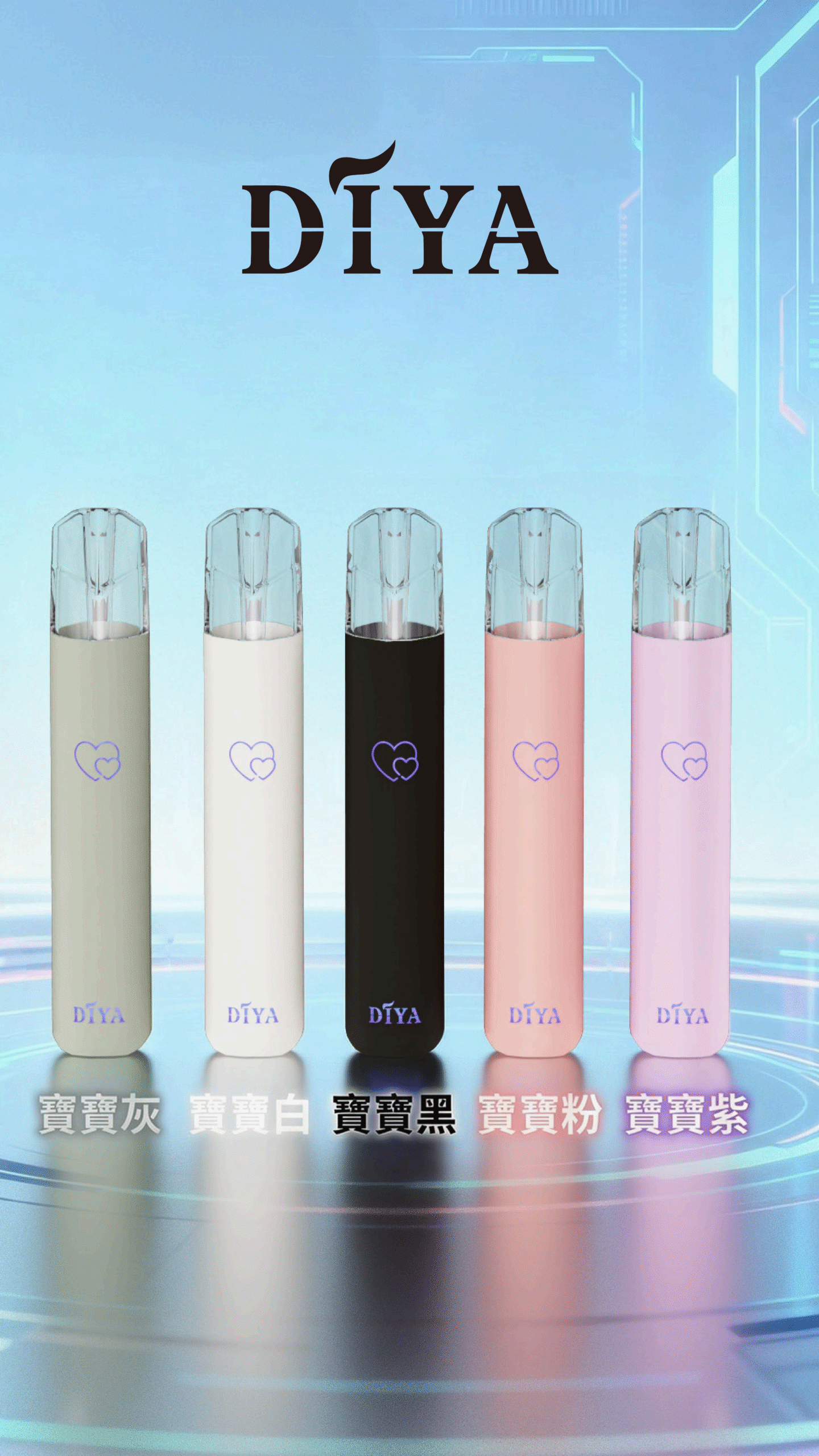 【DIYA叮啞主機】 🍭通用一代主機 ✨ 最具性價比 耐用 🔥 加購必選產品:圖片 2