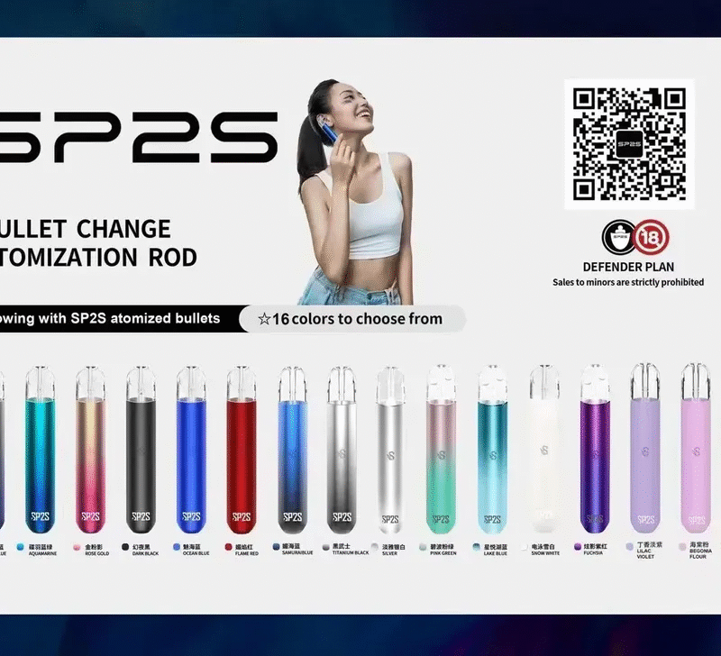 【SP2S主機】連續五年銷量冠軍💖 一代通用 萬年不敗主機 小編實測【台灣目前最耐操 待機時長最久的一款】