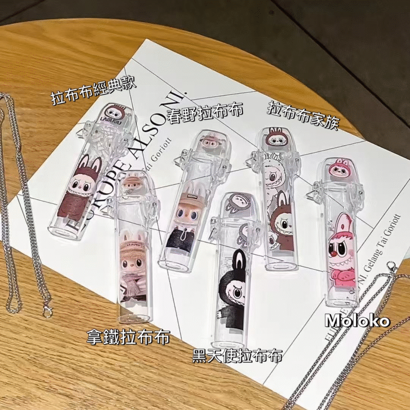 拉布布家族💖/ 彈蓋主機保護套/ 一代主機皆可用 /皮革不適用