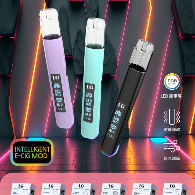 IG聯名主機 智能主機 LED螢幕✨|RGB酷炫燈效🎇|兒童安全鎖🔒
