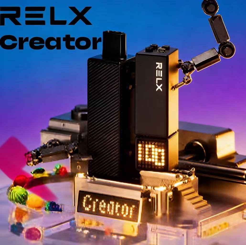 3月新品💖RELX悅刻 樂高積木22000口 12W~22W可調