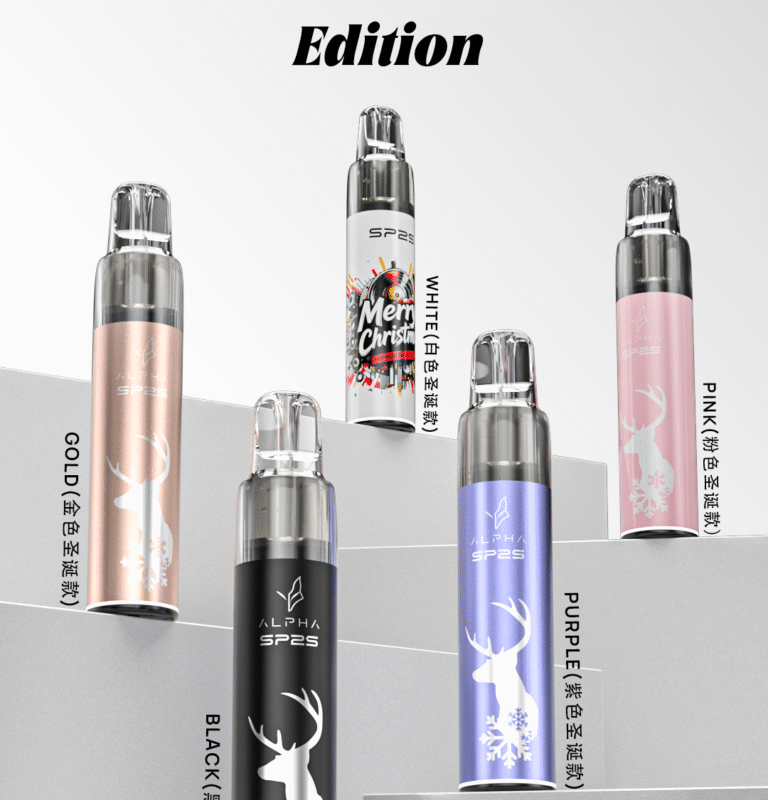 💥SP2S MAX專用🥚【滿3盒送聖誕款隨機主機顔色】