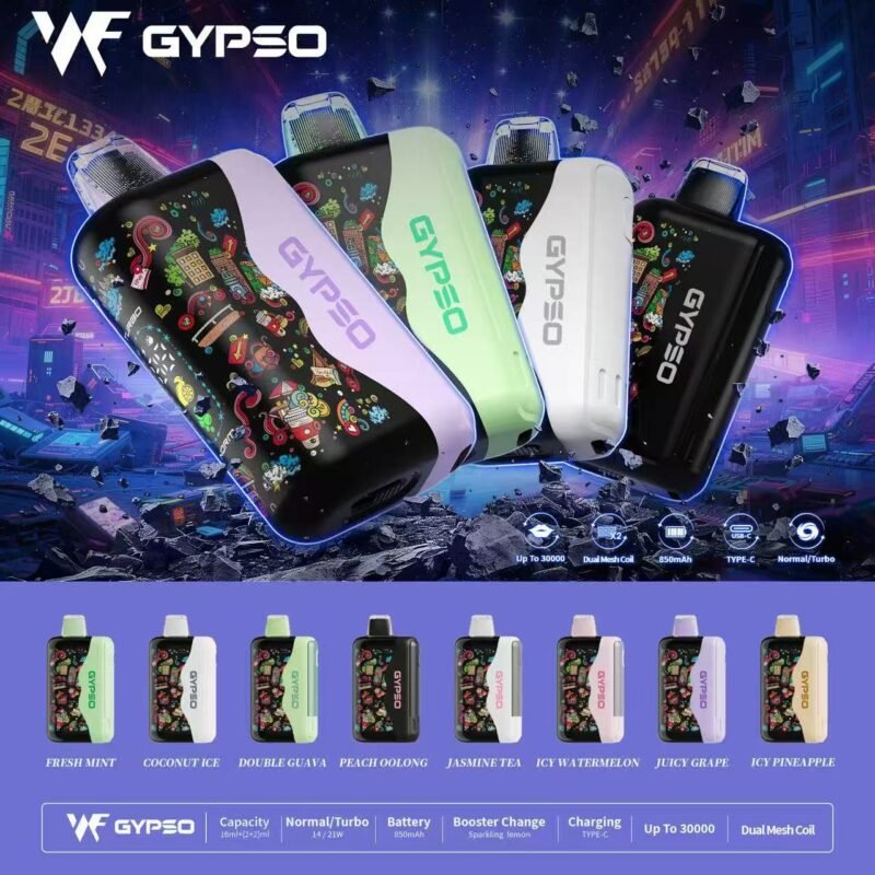 王嘉尔同款🔥 GYPSO滿天星拋棄式30000口