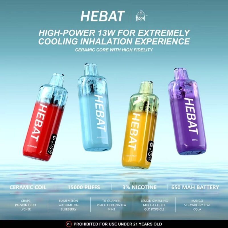 HEBAT喜貝七代拋棄式15000口可充電🔋透明油倉 買十隻送一隻可備註口味